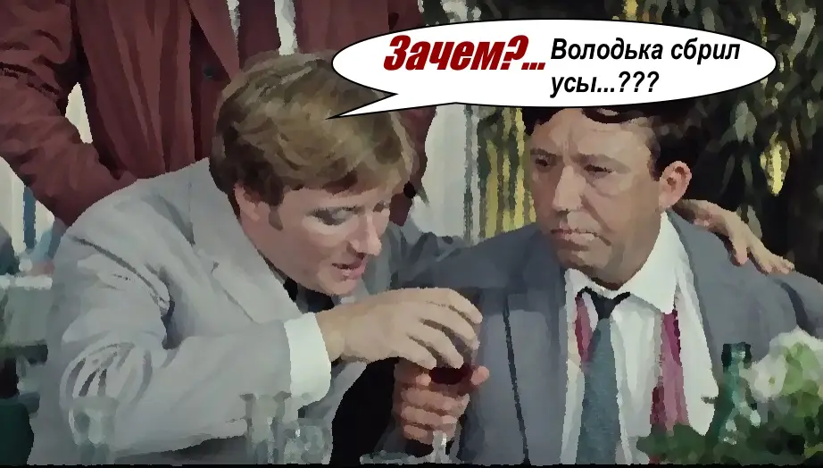 В поисках идеальной выкройки брюк